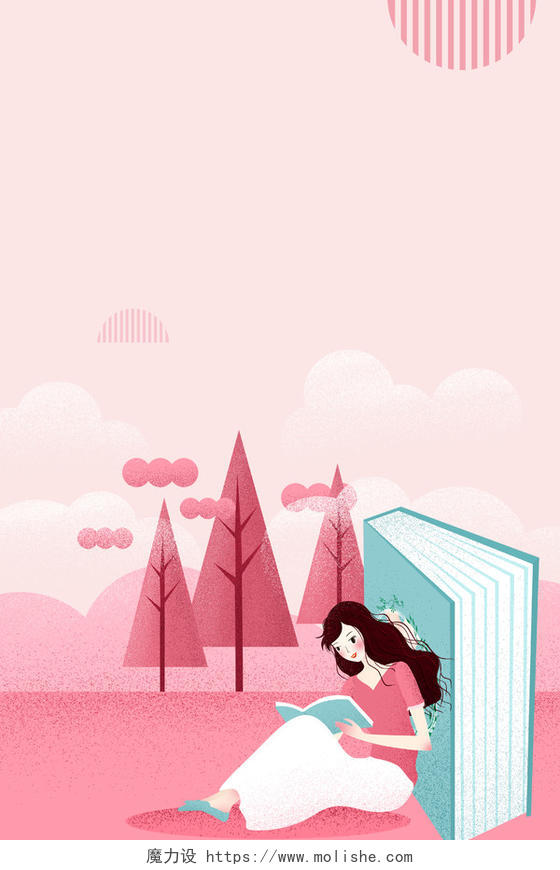 手绘可爱女生靠着书看书世界读书日红色背景海报   
